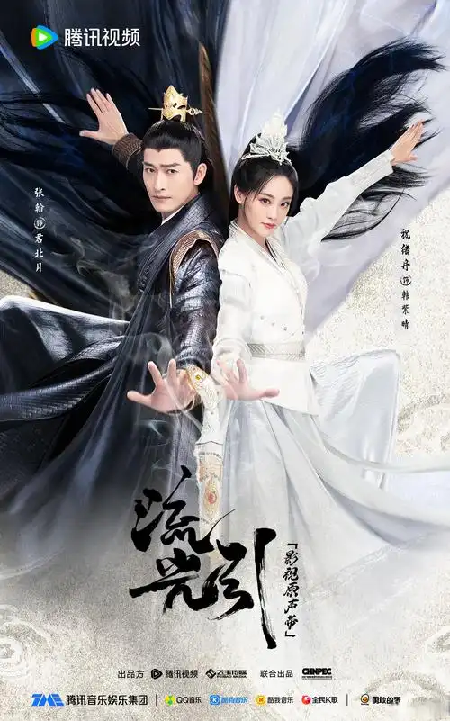 柚子影视 名门小姐不好惹 短剧高清免费在线观看