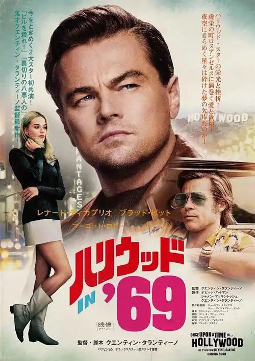 柚子影视 青春炽火 2026爱情电影高清在线观看